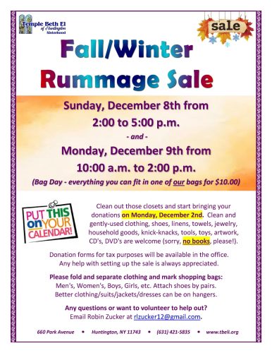 Temple Beth El Fall/Winter Rummage Sale