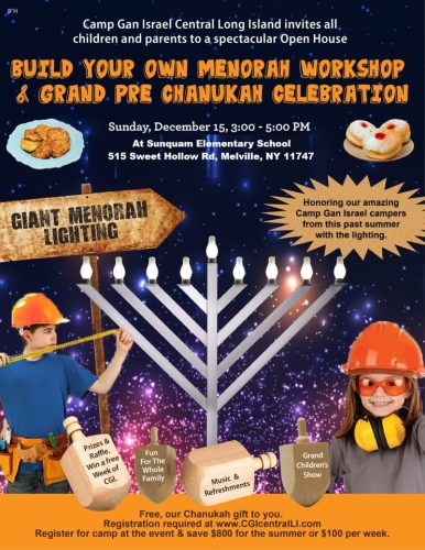 Build your own Menorah Workshop and Open House