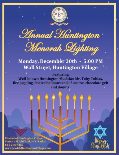 Annual Huntington Menorah Lighting