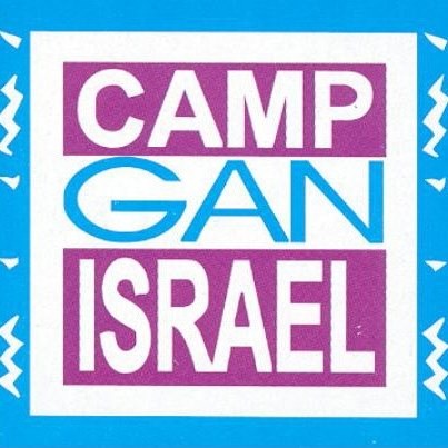 Gan Israel Day Camp-Central Long Island