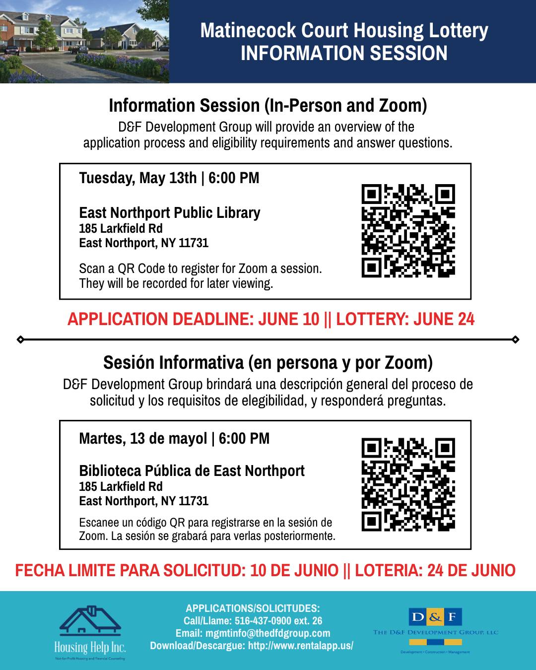 Matinecock Court Housing Lottery Information Session - FREE