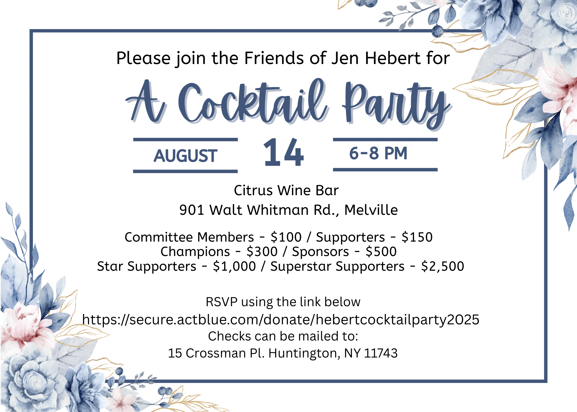 A Cocktail Party to Support Jen Hebert