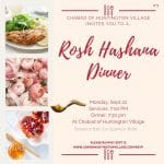 Rosh a shanna dinner