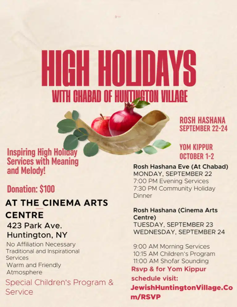 High Holy Days with Chabad of Huntington Village