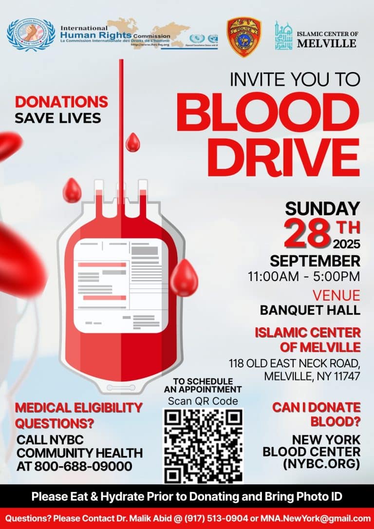 Blood Drive - Islamic Center of Melville