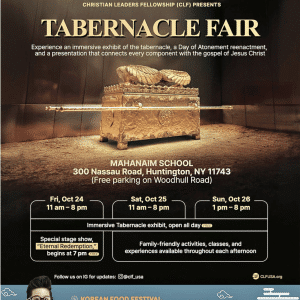 Tabernacle Fair: Immersive Exhibit | Family Fun | Korean Food Festival - FREE
