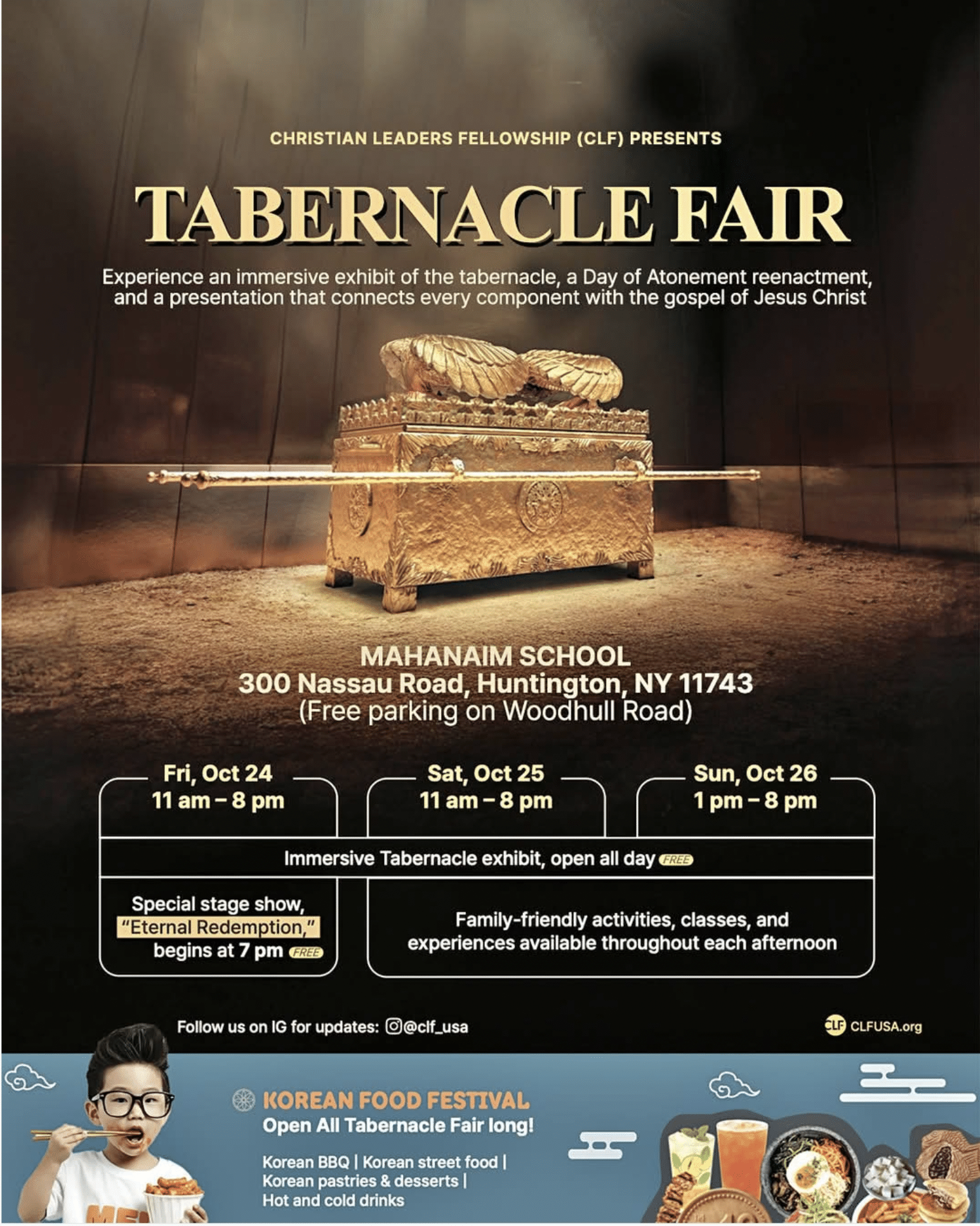 Tabernacle Fair: Immersive Exhibit | Family Fun | Korean Food Festival - FREE