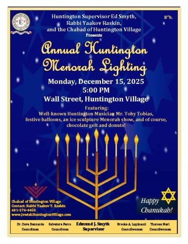Town of Huntington Annual Menorah Lighting - Huntington Holiday Spectacular - FREE