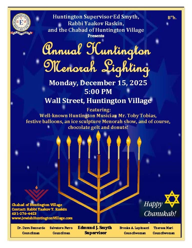 Town of Huntington Annual Menorah Lighting - Huntington Holiday Spectacular - FREE