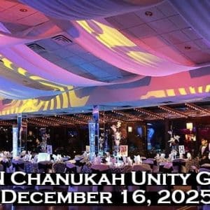The Jewish Business Network Chanukah Gala