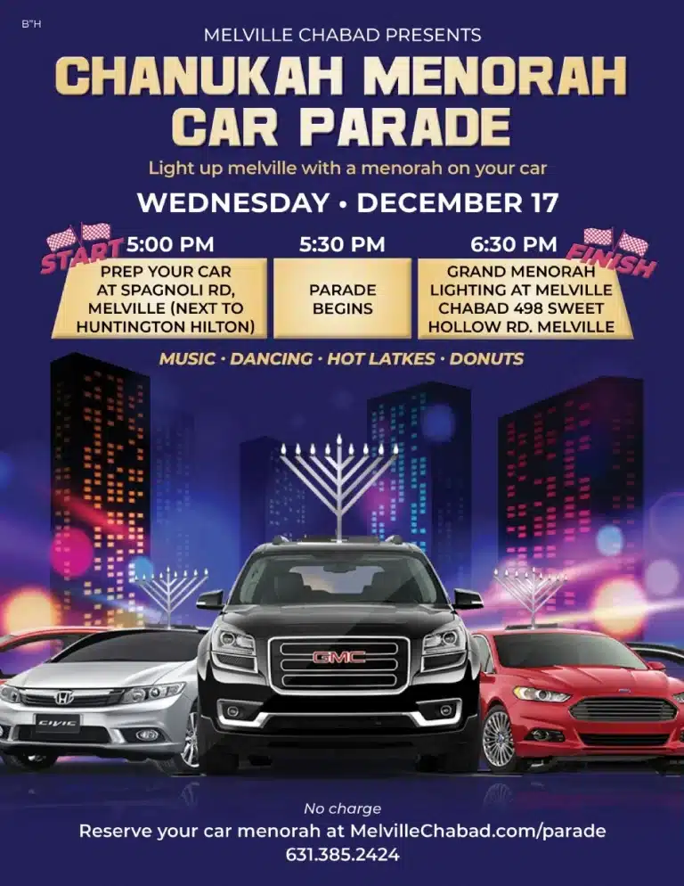 Chanukah Menorah Car Parade and Lighting - FREE