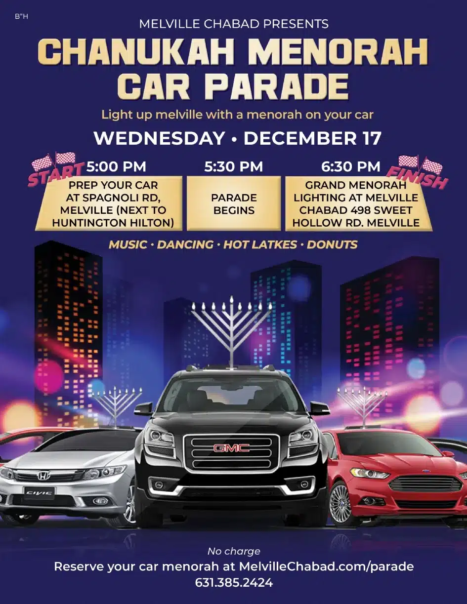 Chanukah Menorah Car Parade and Lighting - FREE