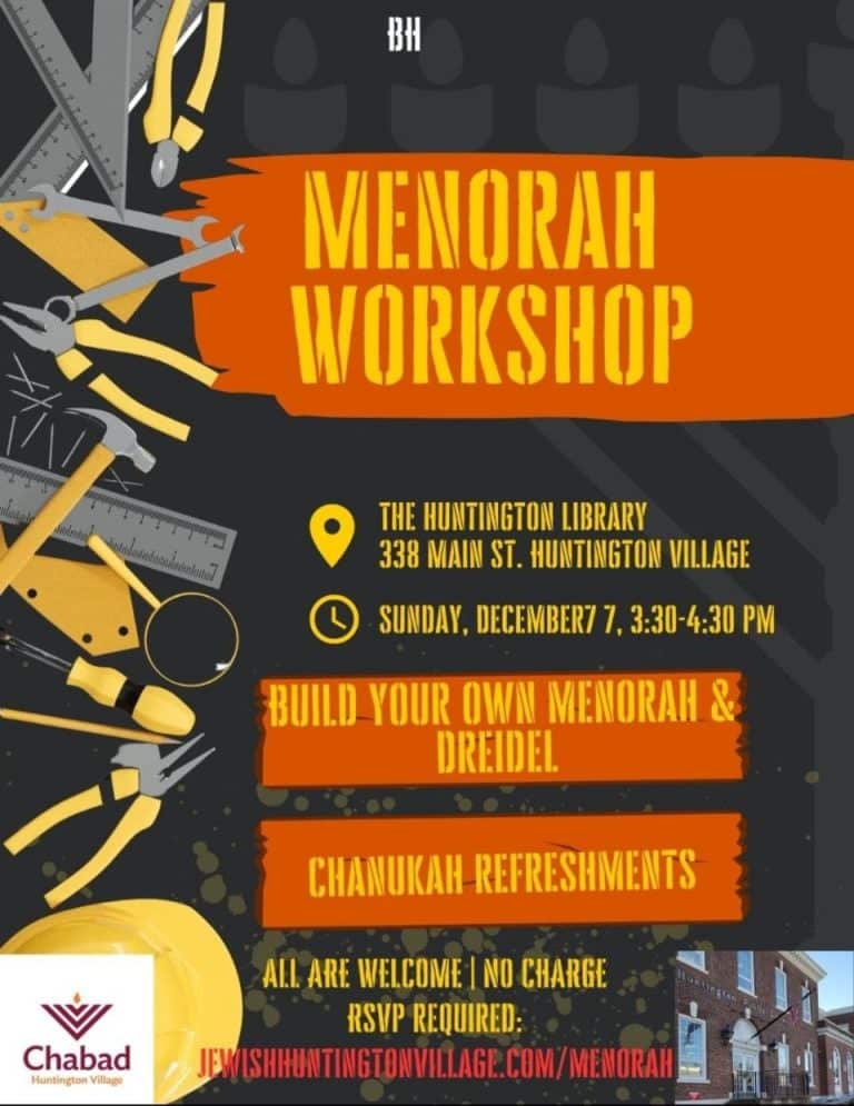 Menorah Building Workshop - Free