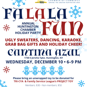 FA LA LA Fun - Huntington Township Chamber of Commerce Holiday Party