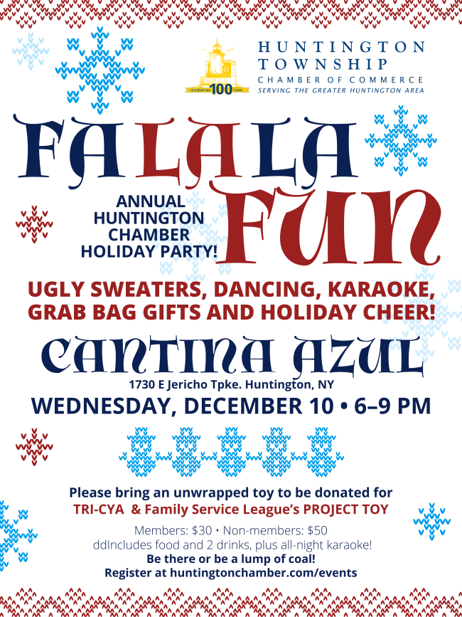 FA LA LA Fun - Huntington Township Chamber of Commerce Holiday Party