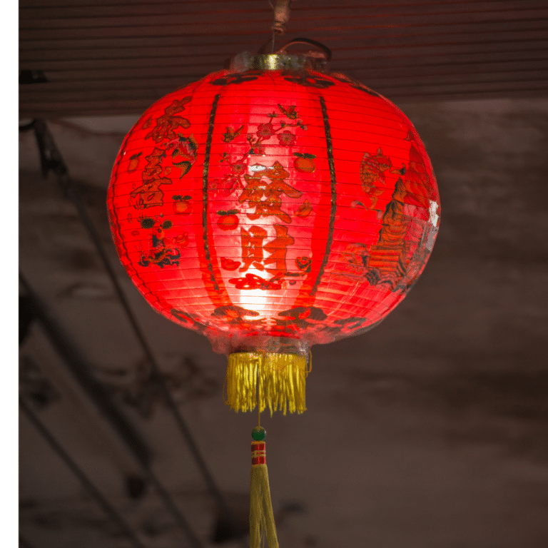 Lunar New Year Celebration - Vanderbilt Museum and Planetarium