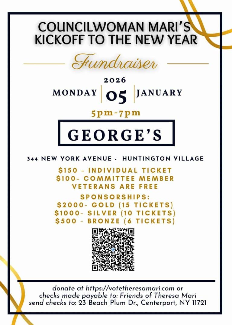Councilwoman Mari's Kick off to the New Year Fundraiser