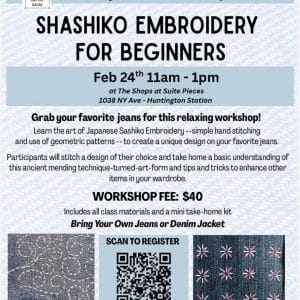 Shashiko Embroidery for Beginners - Whiskey Harbor Knits