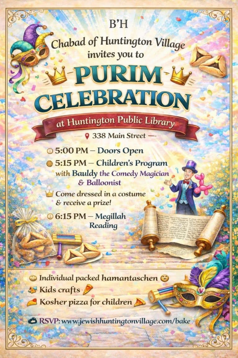 Chabad of Huntington Village Purim Celebration - FREE