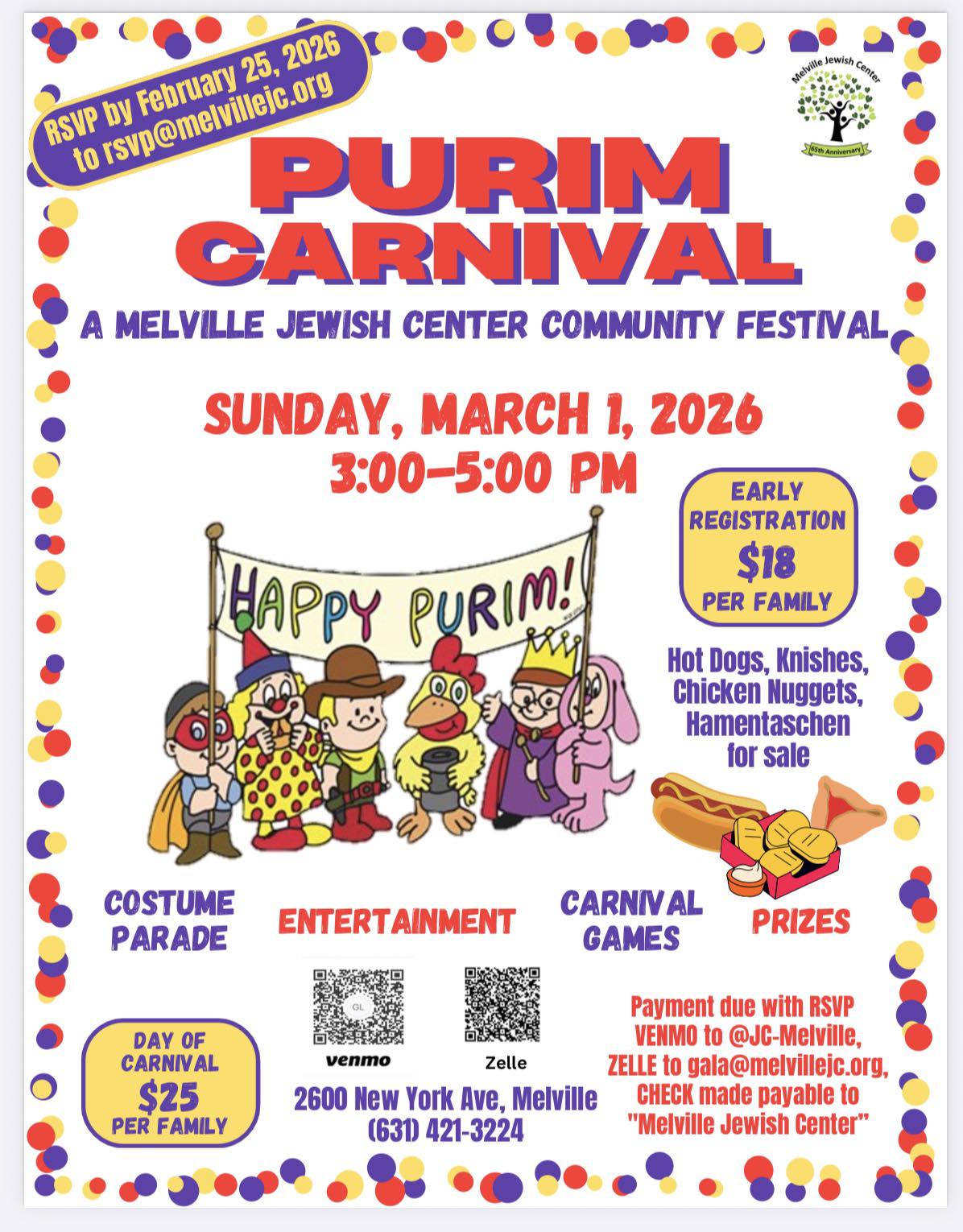 Purim Carnival