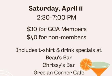 Sip and Stroll - Greenlawn Civic Association - 21 plus