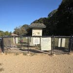 West Hills County Park in Huntington Station's Big Dog Run. Man Stabs Dog at West Hills Dog Park, Police Investigating Incident