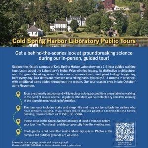 Cold Spring Harbor Laboratory Public Tour