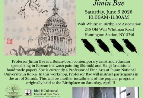 Sumuk Ink Painting Workshop - Walt Whitman Birthplace