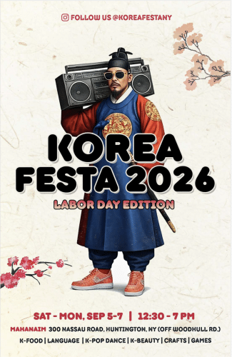 Korea Festa (Labor Day Weekend) - FREE