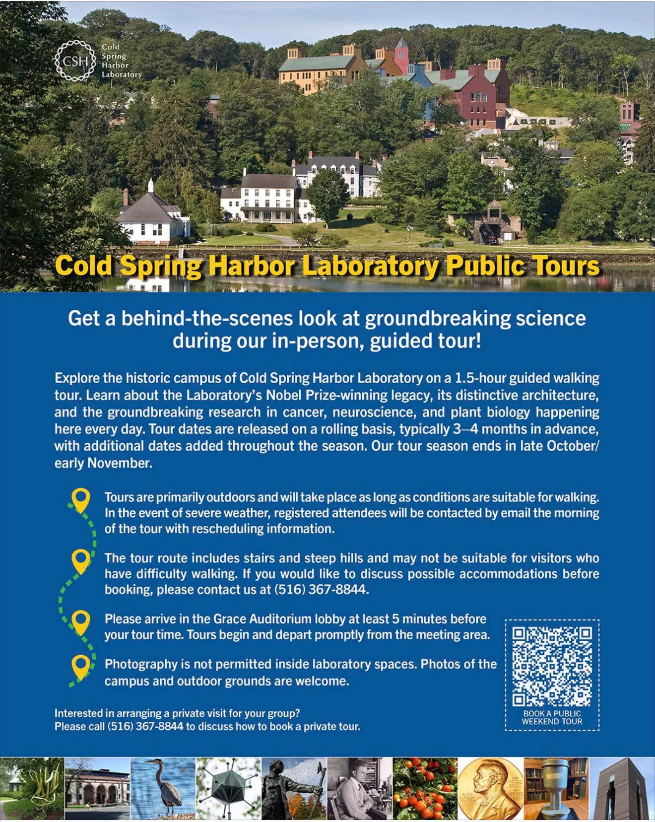 Cold Spring Harbor Laboratory Public Tours